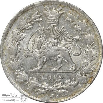 سکه 1000 دینار 1296 - MS63 - ناصرالدین شاه