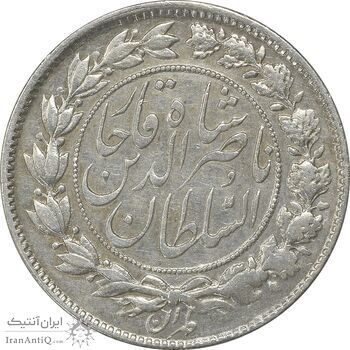 سکه 1000 دینار 1297/4 (سورشارژ تاریخ) - EF45 - ناصرالدین شاه