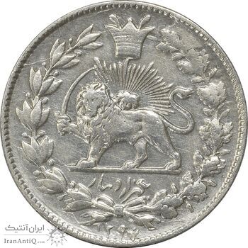 سکه 1000 دینار 1297/4 (سورشارژ تاریخ) - EF45 - ناصرالدین شاه