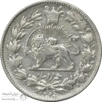 سکه 1000 دینار 1297/4 (سورشارژ تاریخ) - EF45 - ناصرالدین شاه