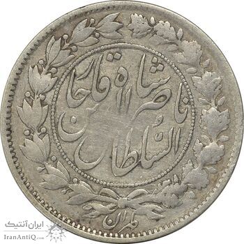 سکه 1000 دینار 129 ارور تاریخ - VF30 - ناصرالدین شاه