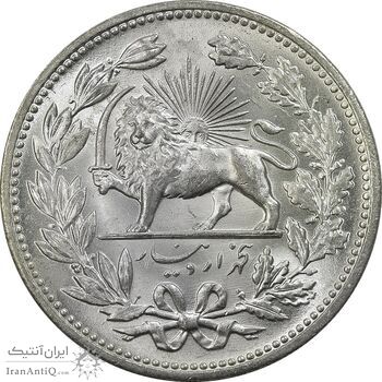 سکه 5000 دینار 1320 خطی - MS64 - مظفرالدین شاه