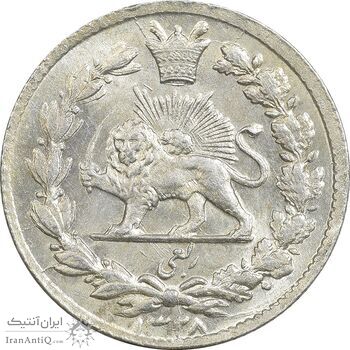 سکه ربعی 1328 دایره بزرگ - MS64 - احمد شاه