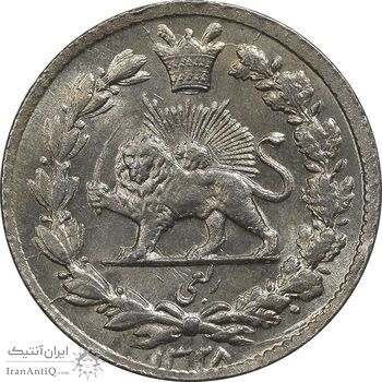 سکه ربعی 1328 دایره بزرگ - MS64 - احمد شاه