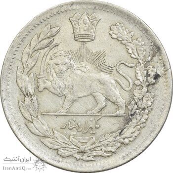 سکه 1000 دینار 1335 تصویری - MS61 - احمد شاه