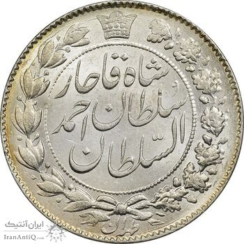 سکه 2000 دینار 1330 خطی - MS63 - احمد شاه