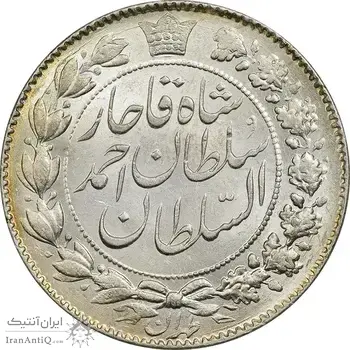 سکه 2000 دینار 1330 خطی - MS63 - احمد شاه