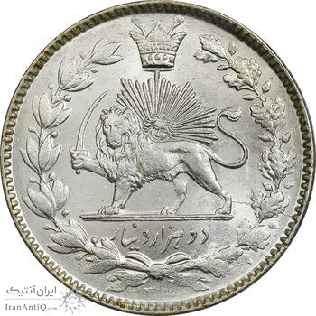 سکه 2000 دینار 1330 خطی - MS63 - احمد شاه