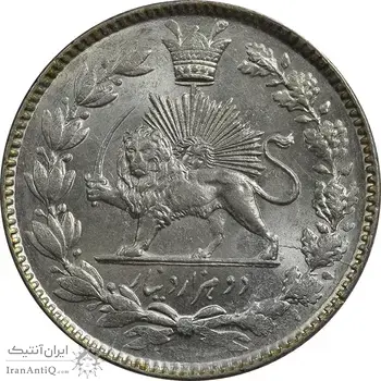 سکه 2000 دینار 1330 خطی - MS63 - احمد شاه