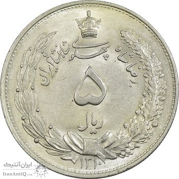 سکه 5 ریال 1310 - MS62 - رضا شاه