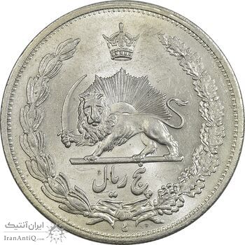 سکه 5 ریال 1311 - MS63 - رضا شاه سکه 5 ریال 1311 - MS63 - رضا شاه