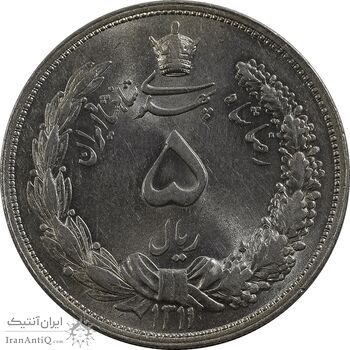 سکه 5 ریال 1311 - MS63 - رضا شاه سکه 5 ریال 1311 - MS63 - رضا شاه