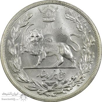 سکه 5000 دینار 1306 تصویری - ضرب لنینگراد - MS65 - رضا شاه