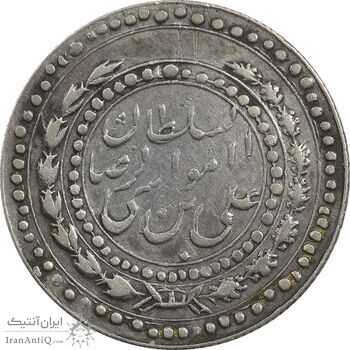 مدال امام رضا (ع) 1312 - VF35 - رضا شاه مدال امام رضا (ع) 1312 - VF35 - رضا شاه