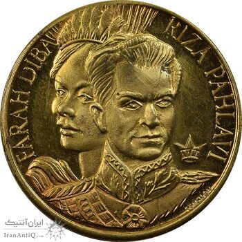 مدال یادبود شاه و فرح - UNC - محمد رضا شاه