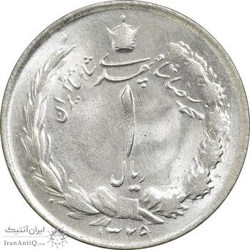 سکه 1 ریال 1329 نقره - MS63 - محمد رضا شاه