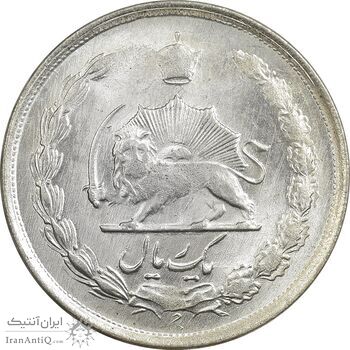 سکه 1 ریال 1329 نقره - MS63 - محمد رضا شاه