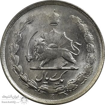 سکه 1 ریال 1329 نقره - MS63 - محمد رضا شاه
