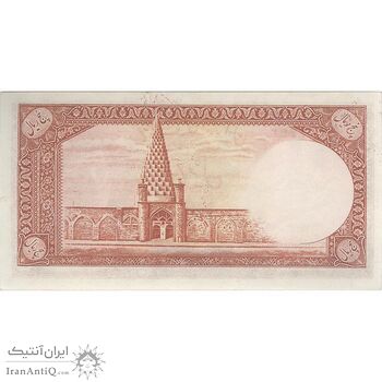 اسکناس 5 ریال - تک - UNC63 - محمد رضا شاه