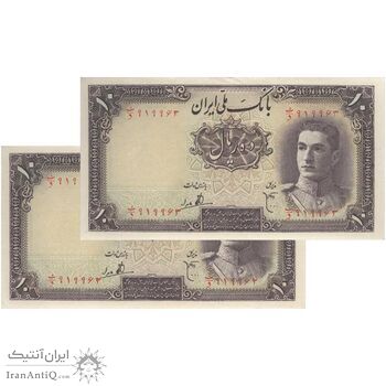 اسکناس 10 ریال سری اول - جفت - UNC61 - محمد رضا شاه اسکناس 10 ریال سری اول - جفت - UNC61 - محمد رضا شاه