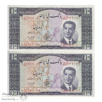 اسکناس 10 ریال 1330 - جفت - UNC61 - محمد رضا شاه