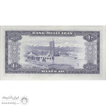 اسکناس 10 ریال 1333 - تک - UNC61 - محمد رضا شاه