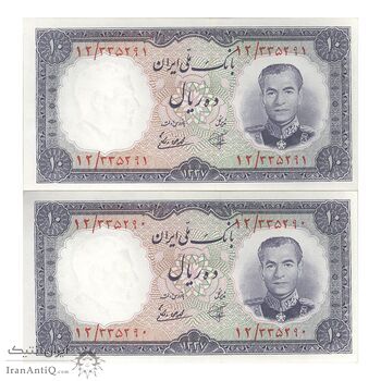 اسکناس 10 ریال 1337 - جفت - UNC63 - محمد رضا شاه