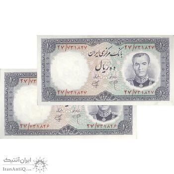 اسکناس 10 ریال 1340 - جفت - UNC62 - محمد رضا شاه اسکناس 10 ریال 1340 - جفت - UNC62 - محمد رضا شاه
