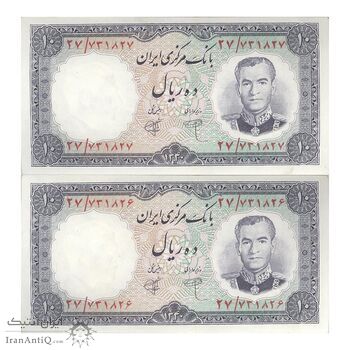 اسکناس 10 ریال 1340 - جفت - UNC62 - محمد رضا شاه اسکناس 10 ریال 1340 - جفت - UNC62 - محمد رضا شاه