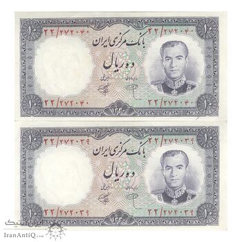 اسکناس 10 ریال 1340 - جفت - AU58 - محمد رضا شاه اسکناس 10 ریال 1340 - جفت - AU58 - محمد رضا شاه