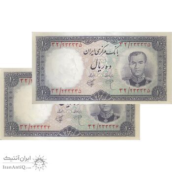 اسکناس 10 ریال 1340 - جفت - AU58 - محمد رضا شاه اسکناس 10 ریال 1340 - جفت - AU58 - محمد رضا شاه