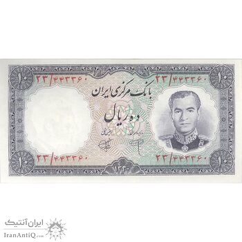 اسکناس 10 ریال 1340 - تک - UNC64 - محمد رضا شاه