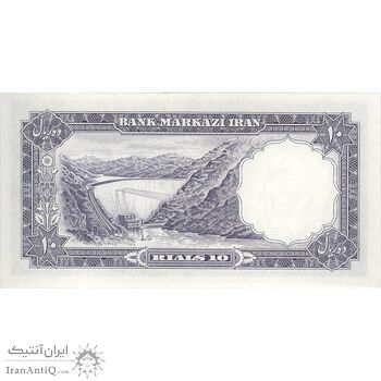 اسکناس 10 ریال 1340 - تک - UNC64 - محمد رضا شاه