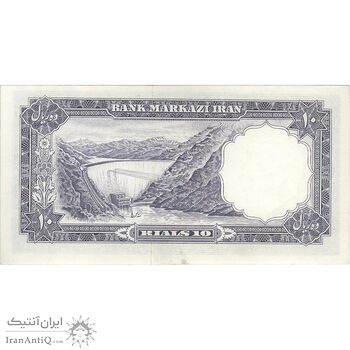 اسکناس 10 ریال 1340 - تک - UNC62 - محمد رضا شاه