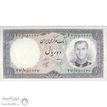 اسکناس 10 ریال 1340 (شماره سیاه) - تک - UNC63 - محمد رضا شاه