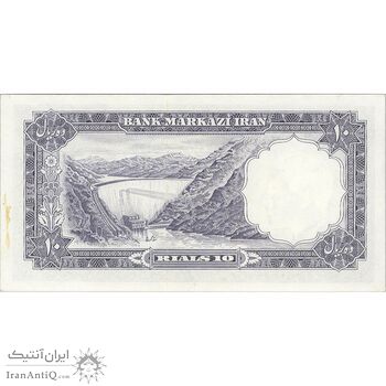 اسکناس 10 ریال 1340 (شماره سیاه) - تک - UNC63 - محمد رضا شاه