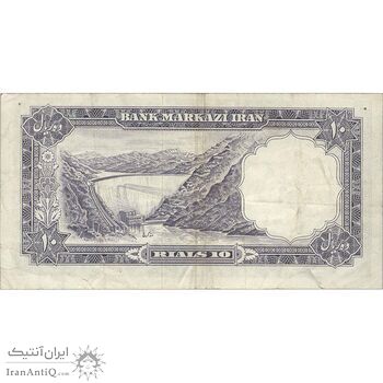 اسکناس 10 ریال 1340 - تک - VF35 - محمد رضا شاه