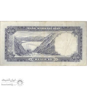 اسکناس 10 ریال 1340 - تک - VF35 - محمد رضا شاه اسکناس 10 ریال 1340 - تک - VF35 - محمد رضا شاه