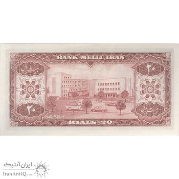 اسکناس 20 ریال 1333 - تک - UNC63 - محمد رضا شاه