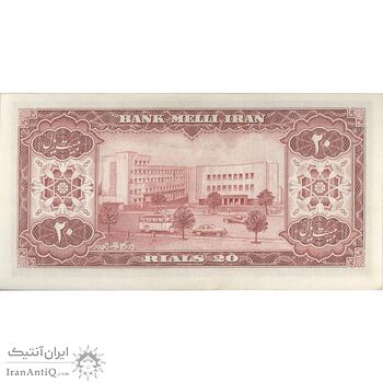 اسکناس 20 ریال 1333 - تک - UNC62 - محمد رضا شاه