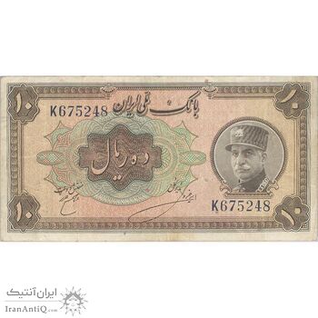 اسکناس 10 ریال کلاه بزرگ (خسروی - هژیر) - تک - VF30 - رضا شاه اسکناس 10 ریال کلاه بزرگ (خسروی - هژیر) - تک - VF30 - رضا شاه