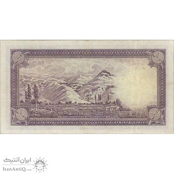 اسکناس 10 ریال پشت فارسی (بدون مهر) - تک - VF35 - رضا شاه