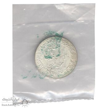 مدال یادبود میلاد امام رضا (ع) 1354 (گنبد) بزرگ با پک فابریک - UNC - محمد رضا شاه