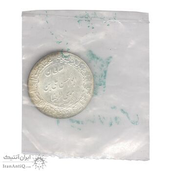 مدال یادبود میلاد امام رضا (ع) 1353 (ضریح) سایز بزرگ - با پک فابریک - UNC - محمد رضا شاه