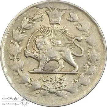 سکه 1000 دینار 1298 صاحبقران - AU58 - ناصرالدین شاه