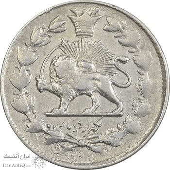 سکه 1000 دینار 1299 صاحبقران - VF35 - ناصرالدین شاه