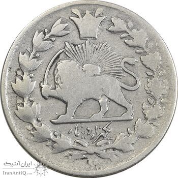 سکه 1000 دینار 1299 صاحبقران - VF25 - ناصرالدین شاه