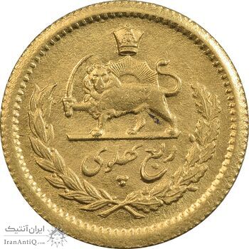 سکه طلا ربع پهلوی 1349 - MS61 - محمد رضا شاه