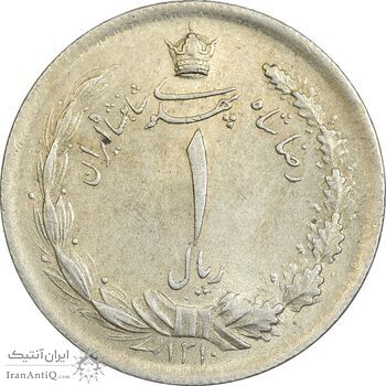 سکه 1 ریال 1310 - AU58 - رضا شاه