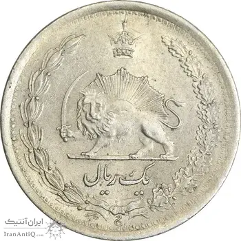 سکه 1 ریال 1310 - AU58 - رضا شاه